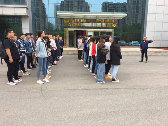 五龙口污水处理厂专业实习